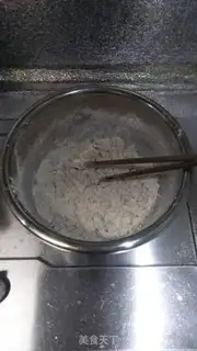 Make Fried leaf step 1
