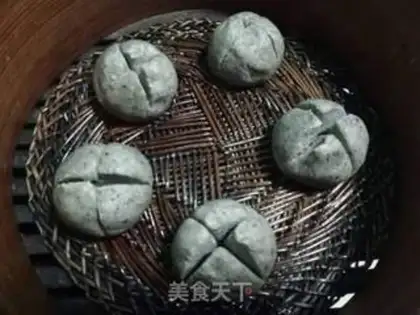 Make Black sesame with a bouquet step 5