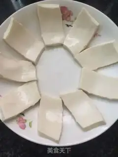 Make Vulcan tofu step 4