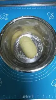 Make Fried leaf step 2