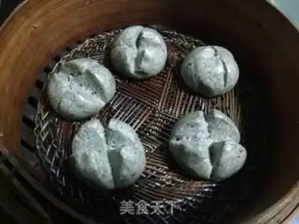 Make Black sesame with a bouquet step 6
