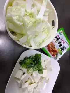 Make Hot cabbage vegetable pot step 0