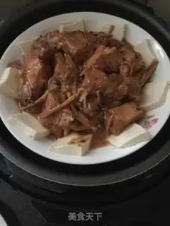 Make Vulcan tofu step 6
