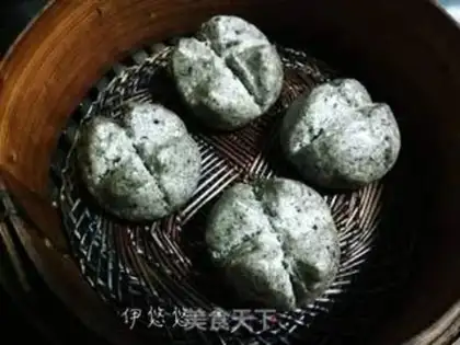 Make Black sesame with a bouquet step 7