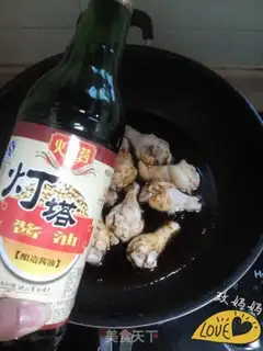 Make Coke chicken leg step 2