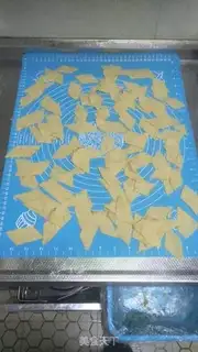 Make Fried leaf step 5