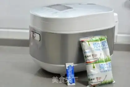 Make Homemade yogurt step 0