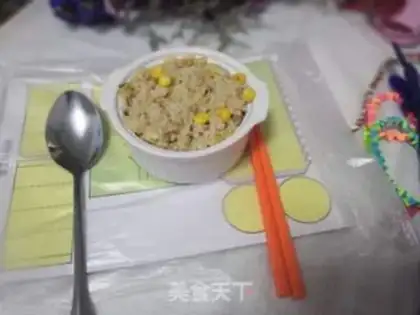 Make Gold and sand and egg rice step 0
