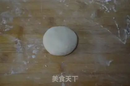 Make Red sugar kettle helmet step 10