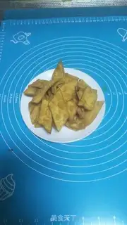 Make Fried leaf step 7