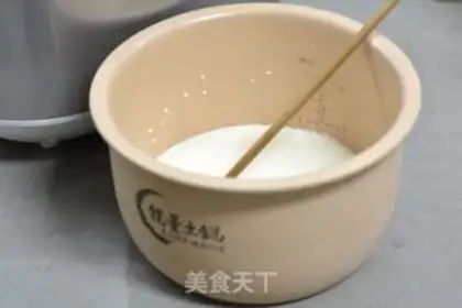 Make Homemade yogurt step 1