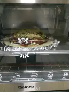 Make Weenie pizza step 12