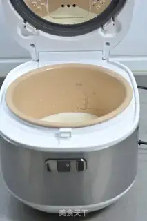 Make Homemade yogurt step 2