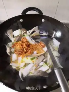 Make Hot cabbage vegetable pot step 4
