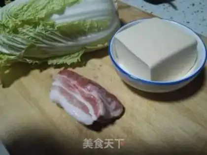 Make A casserole, bean curd step 0