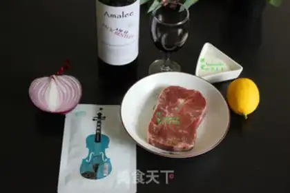 Make Red steak step 0