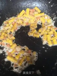 Make Gold and sand and egg rice step 4