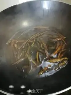Make Frozen seaweed step 2
