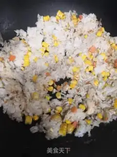 Make Gold and sand and egg rice step 5