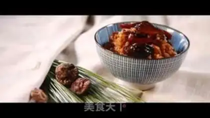 Make Frozen rice step 5