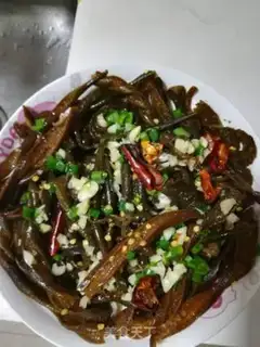 Make Frozen seaweed step 3