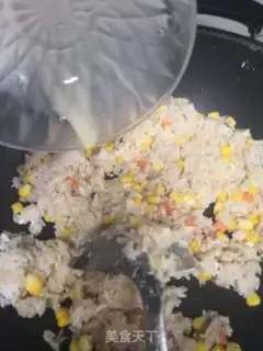 Make Gold and sand and egg rice step 6