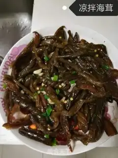 Make Frozen seaweed step 4