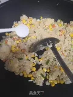 Make Gold and sand and egg rice step 7