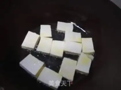 Make A casserole, bean curd step 4