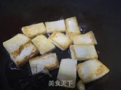 Make A casserole, bean curd step 5