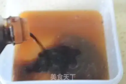 Make The