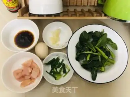 Make Scrambled meat step 0