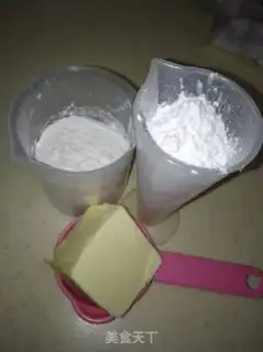Make A soothing puff step 0