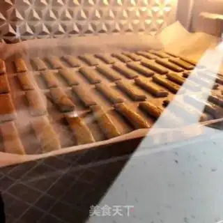 Make Tofu cookies step 6