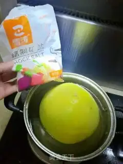 Make Honey grapefruit sauce step 0