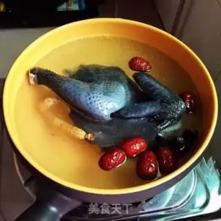 Make Chicken soup step 3