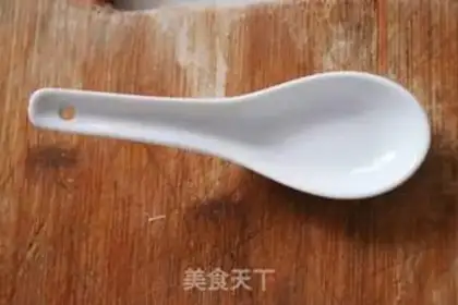 Make Homemade meat step 0