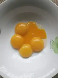 Make Chi Fung Cake step 1