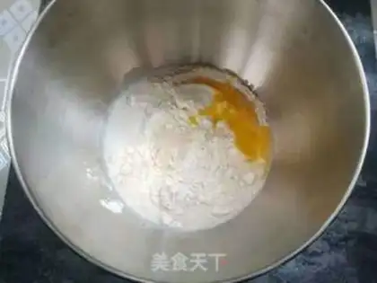 Make Red potato bread step 0