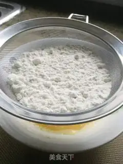 Make Chi Fung Cake step 4