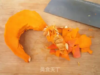 Make Pumpkin eggcake step 0