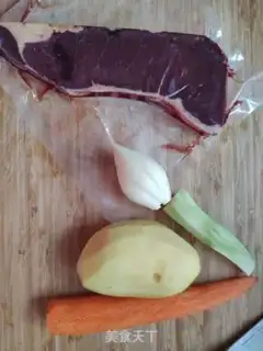 Make Curry beef rice step 0