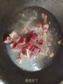 Make Curry beef rice step 1