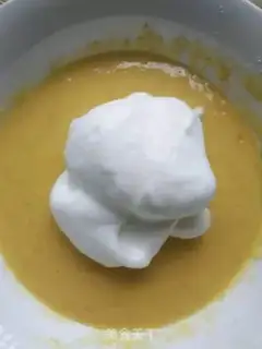 Make Chi Fung Cake step 7