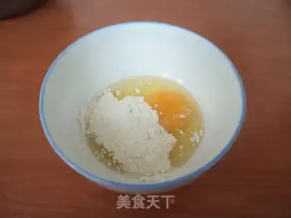 Make Pumpkin eggcake step 2