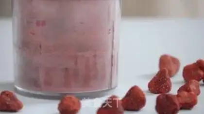 Make Strawberry nuts step 0