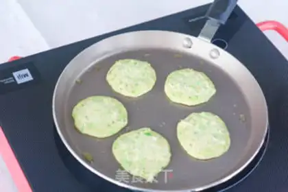 Make oatmeal orchid step 4