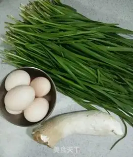 Make A pickle box step 1