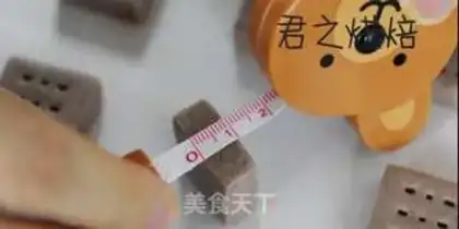 Make Pumpkin step 11