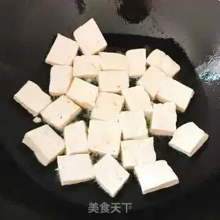 Make Garlic tofu step 2